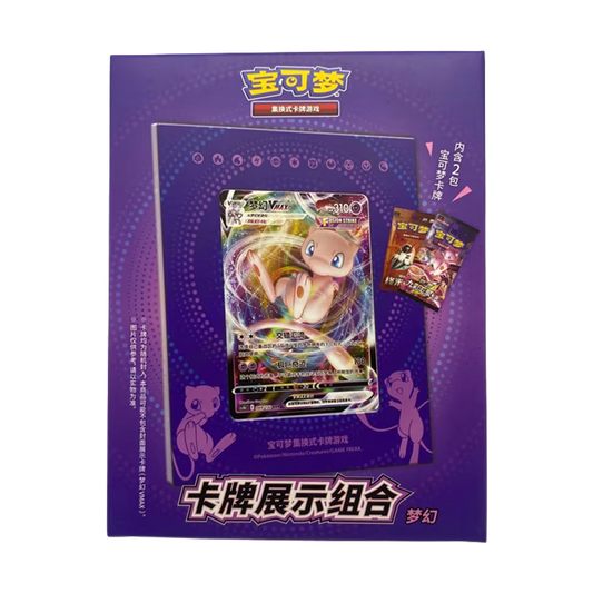 Photo Frame Chinese Pokemon Gift Box Mew