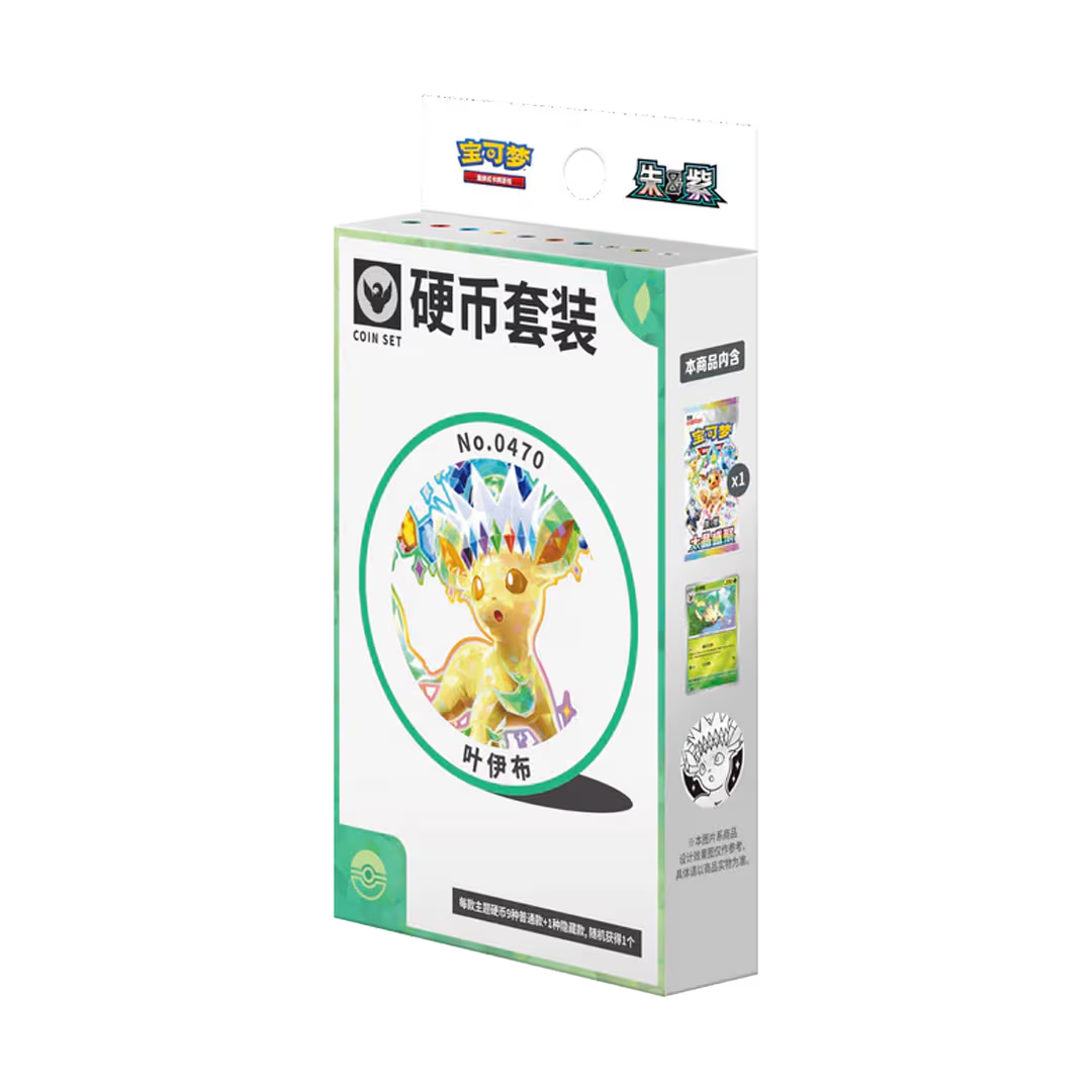 Terastal Gathering Chinese Pokemon Coin Set Leafeon