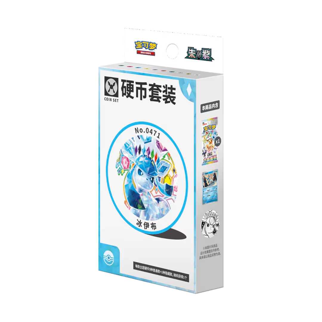 Terastal Gathering Chinese Pokemon Coin Set Glaceon