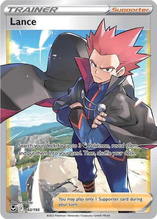 Lance (Full Art) - SWSH12: Silver Tempest