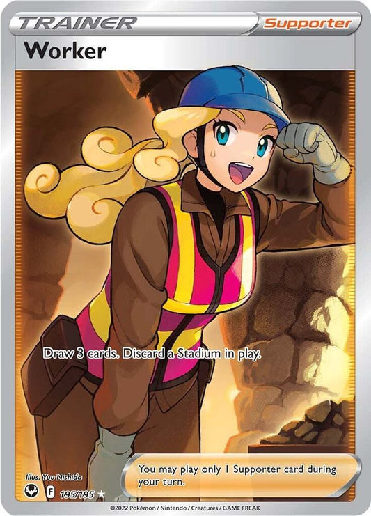 Worker (Full Art) - SWSH12: Silver Tempest
