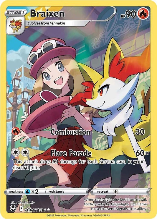 Braixen - SWSH12: Silver Tempest Trainer Gallery