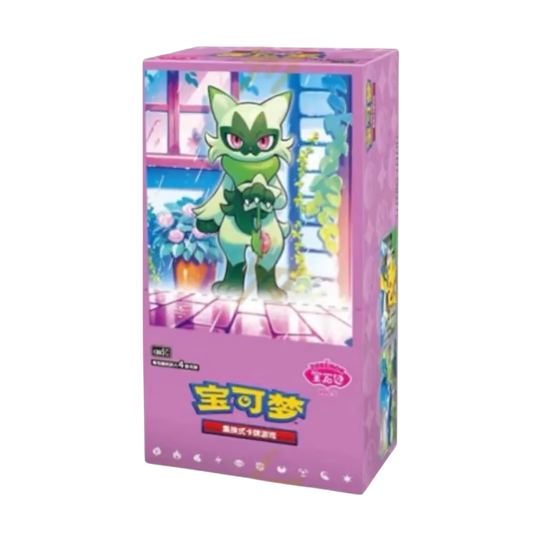 Horizons Gemstone Vol. 5 Chinese Pokemon Booster Box