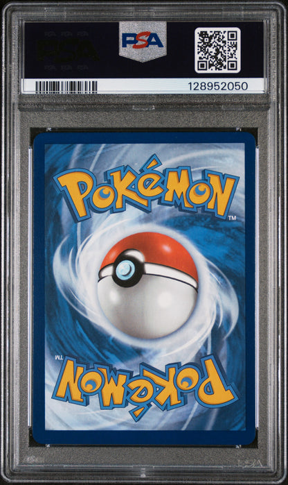2025 POKEMON DESTINED RIVALS ETHAN'S HO-OH EX #209 PSA 8