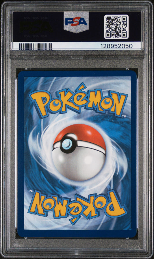 2025 POKEMON DESTINED RIVALS ETHAN'S HO-OH EX #209 PSA 8