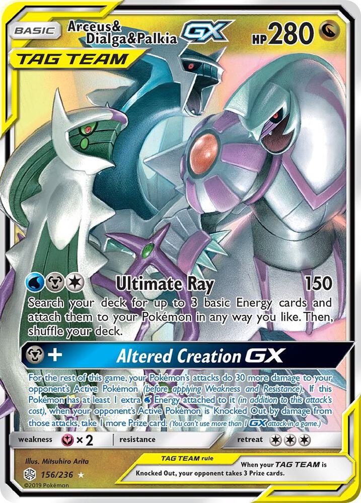Arceus & Dialga & Palkia GX - SM - Cosmic Eclipse