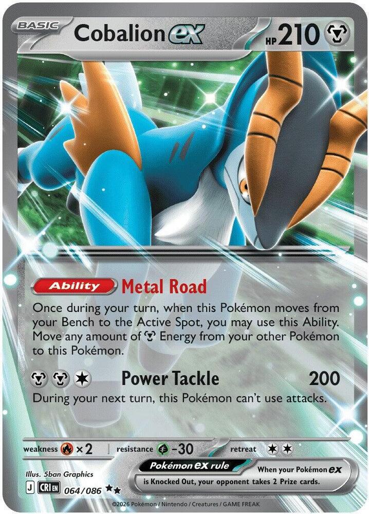 Cobalion ex - 064/086 - ME04: Chaos Rising