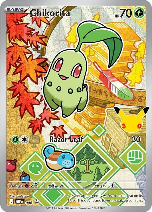 Chikorita - 046 - ME: Mega Evolution Promo