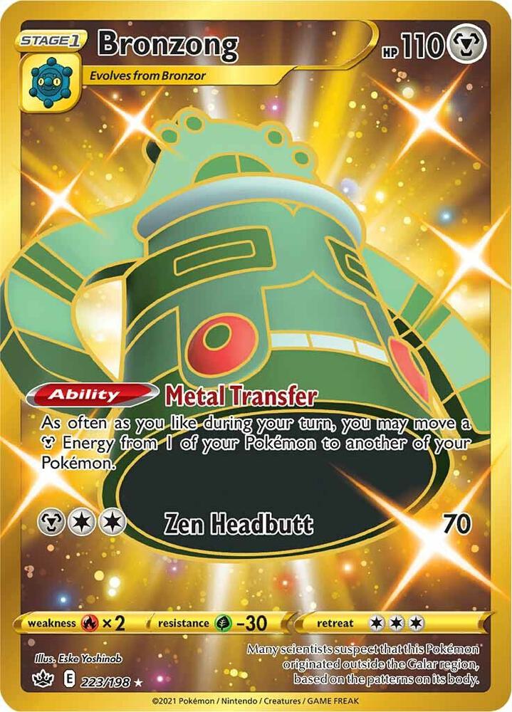 Bronzong (Secret) - SWSH06: Chilling Reign