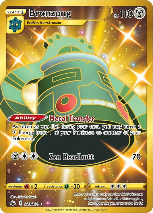 Bronzong (Secret) - SWSH06: Chilling Reign