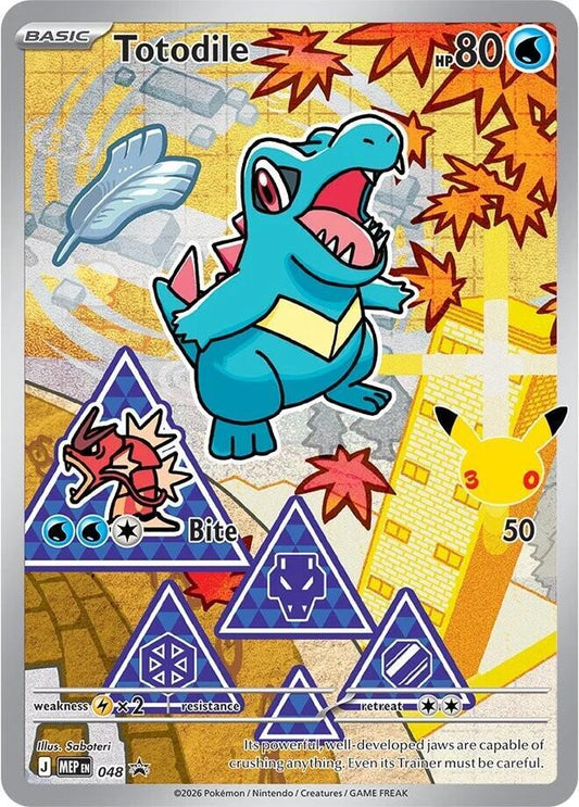 Totodile - 048 - ME: Mega Evolution Promo