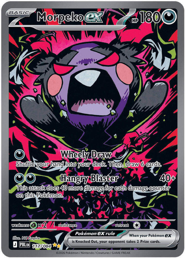 Morpeko ex - 117/084 - ME05: Pitch Black