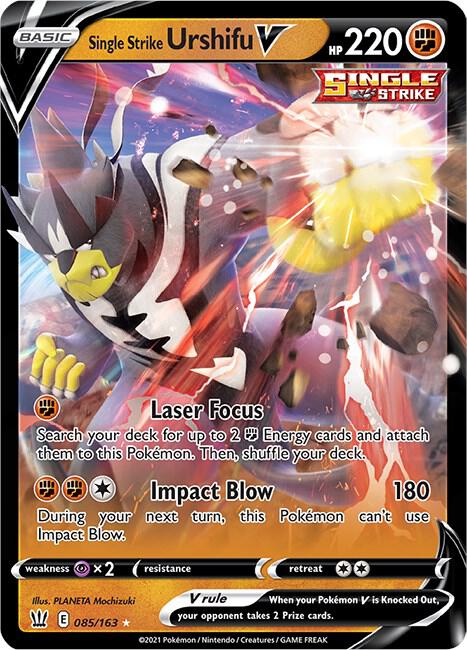 Single Strike Urshifu V - SWSH05: Battle Styles