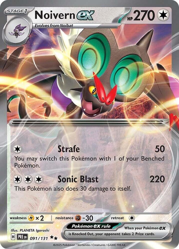 Noivern ex - SV: Prismatic Evolutions