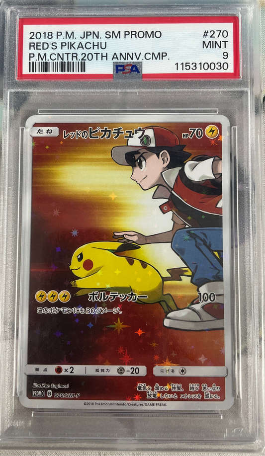 2018 POKEMON JAPANESE SM PROMO #270 RED'S PIKACHU P.M.CNTR.20TH ANNV.CMP PSA 9
