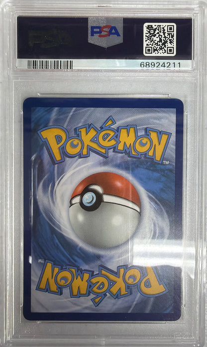 2019 POKEMON SM BLACK STAR PROMO #SM193 FA/GARCH. & GIRAT.GX PROMO-PWR.PRTNRSHP.TINS PSA 10