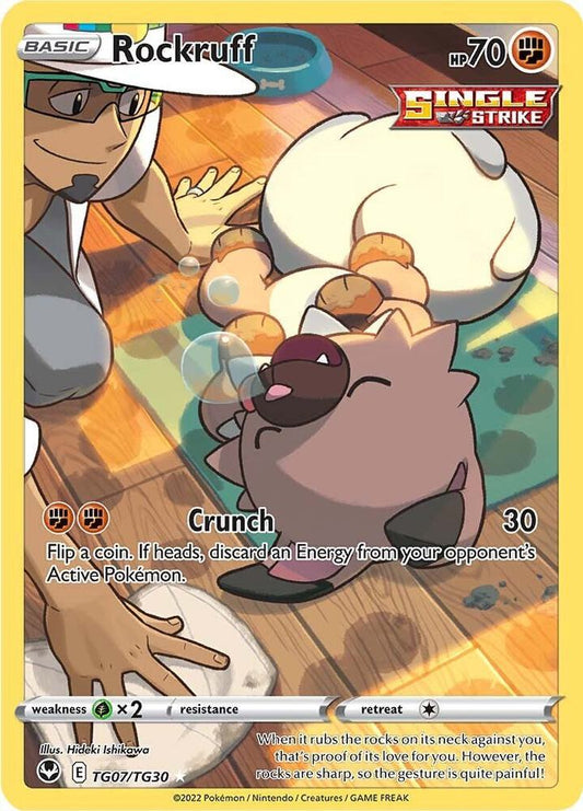 Rockruff - SWSH12: Silver Tempest Trainer Gallery