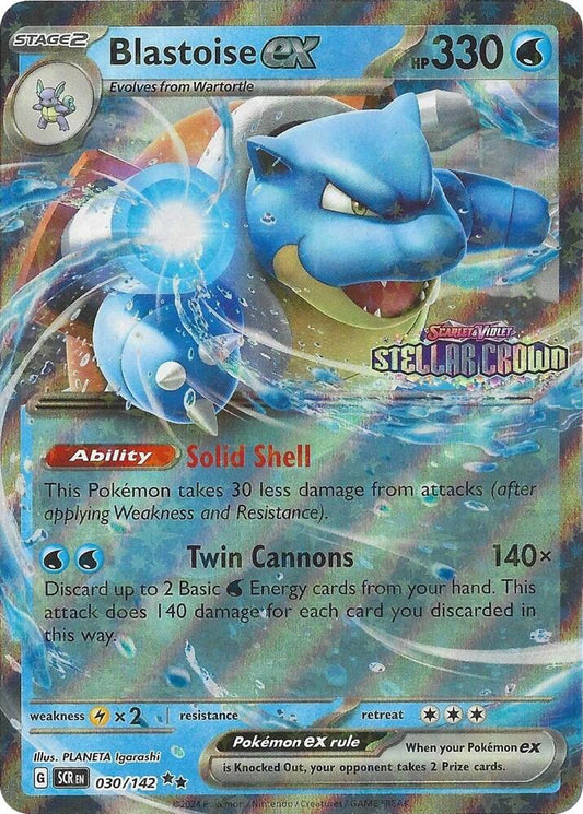 Blastoise ex (Stellar Crown Stamp) - Miscellaneous Cards & Products