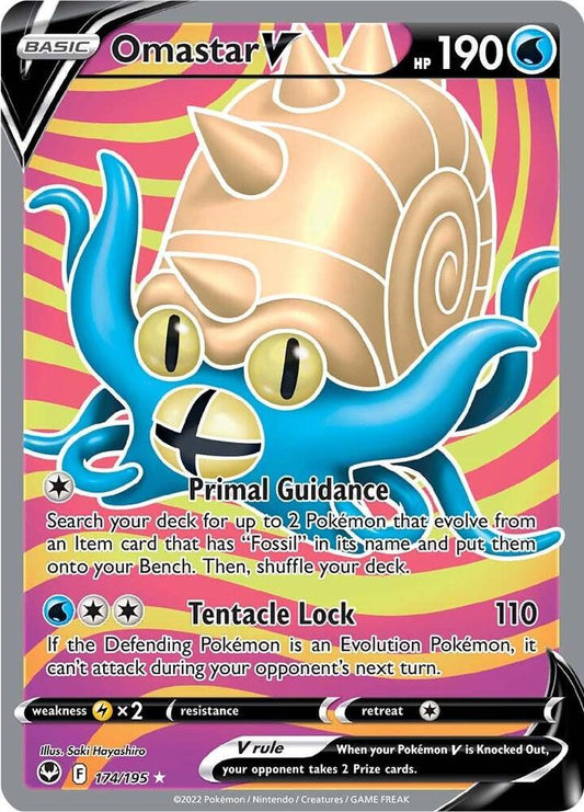 Omastar V (Full Art) - SWSH12: Silver Tempest
