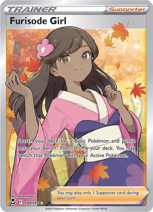 Furisode Girl (Full Art) - SWSH12: Silver Tempest