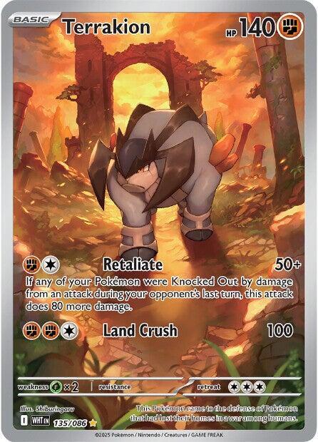 Terrakion - 135/086 - SV: White Flare