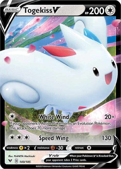 Togekiss V - SWSH04: Vivid Voltage
