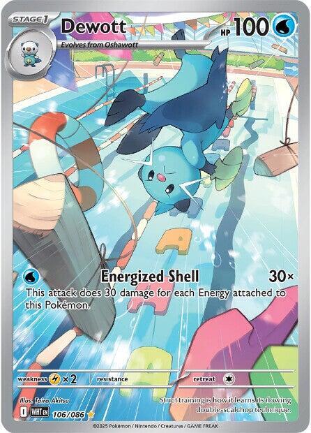 Dewott - 106/086 - SV: White Flare