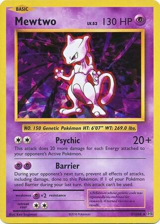 Mewtwo - 51/108 (Cracked Ice Holo) - Deck Exclusives