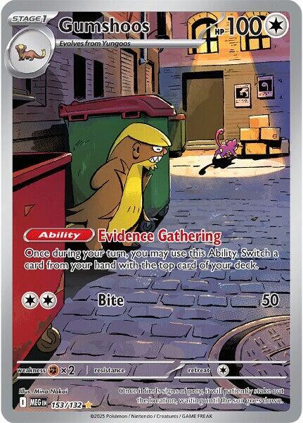 Gumshoos - 153/132 - ME01: Mega Evolution