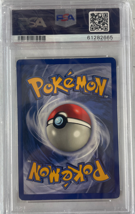 1999 POKEMON JUNGLE VAPOREON - HOLO #12 PSA 5