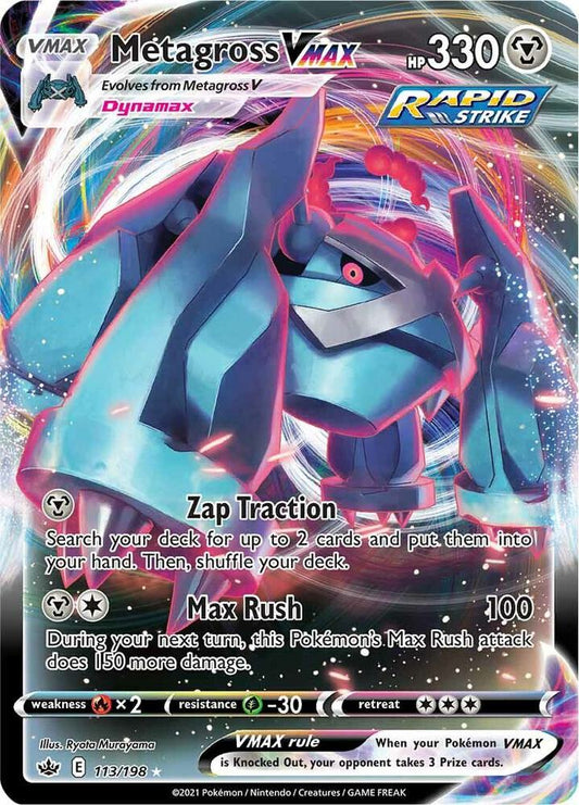 Metagross VMAX - SWSH06: Chilling Reign