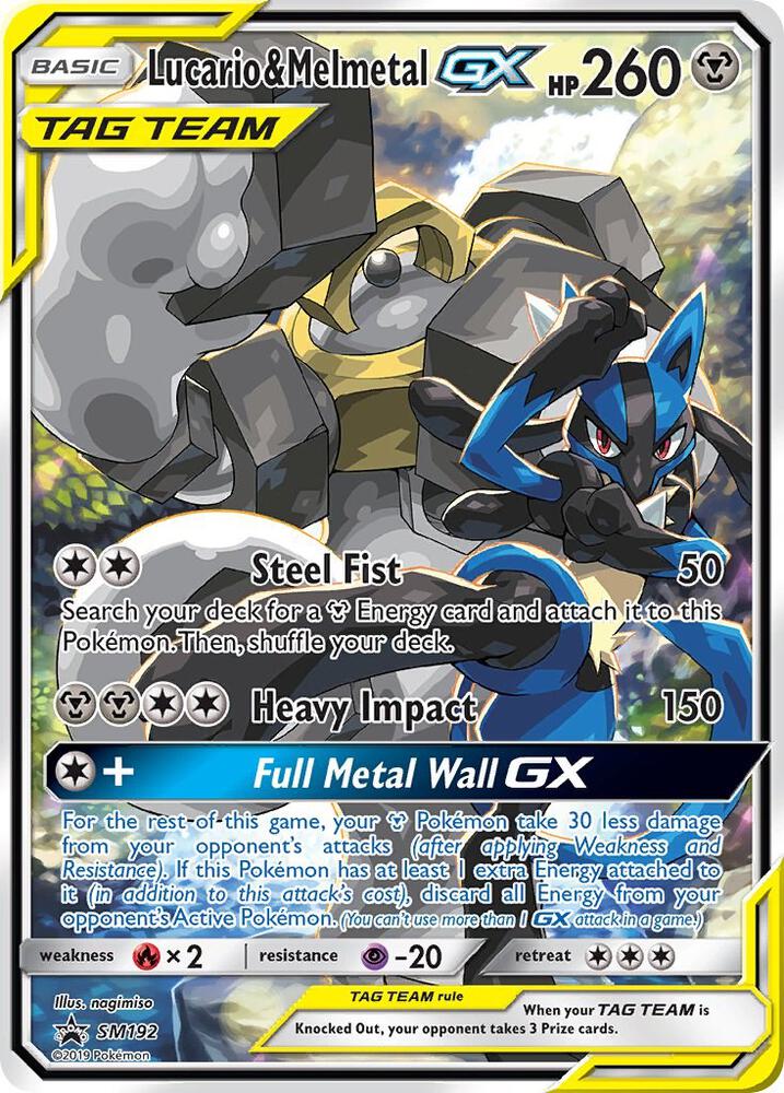 Lucario & Melmetal GX - SM192 - SM Promos