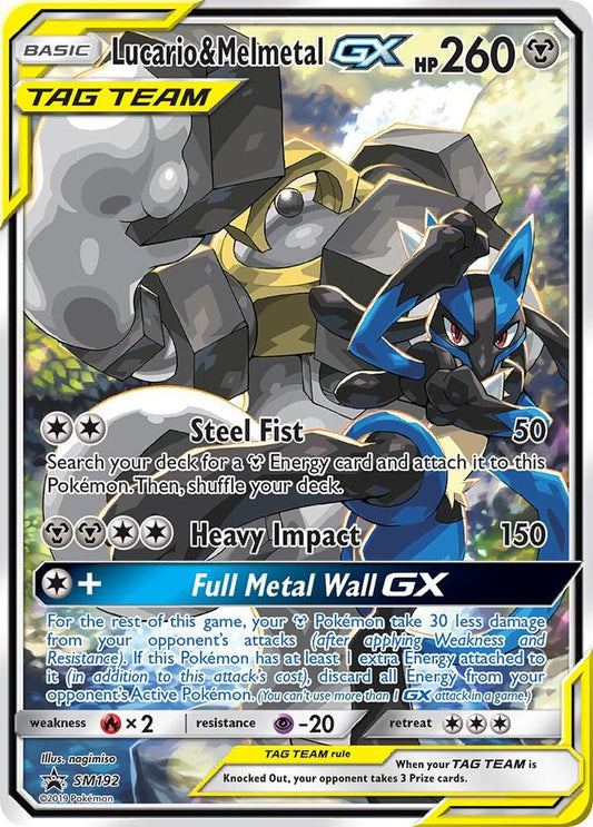 Lucario & Melmetal GX - SM192 - SM Promos