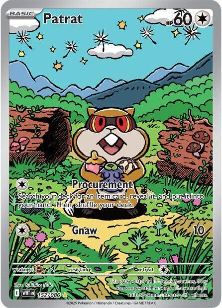 Patrat - 152/086 - SV: White Flare