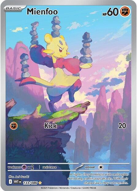 Mienfoo - 133/086 - SV: White Flare