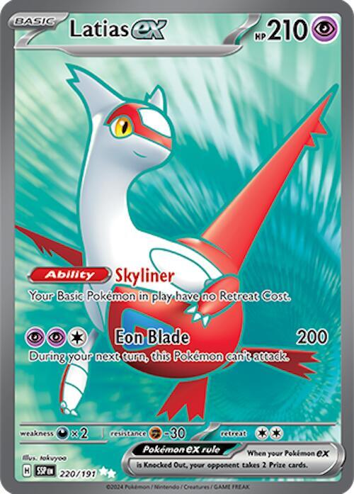 Latias ex - 220/191 - SV08: Surging Sparks