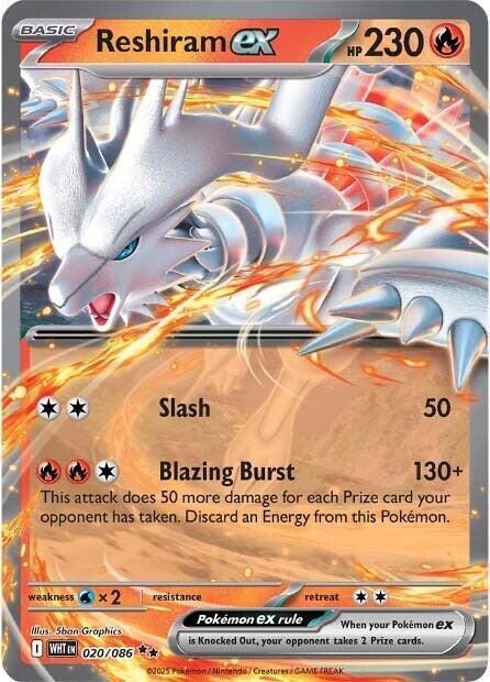 Reshiram ex - SV: White Flare