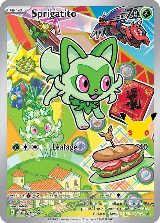 Sprigatito - 061 - ME: Mega Evolution Promo