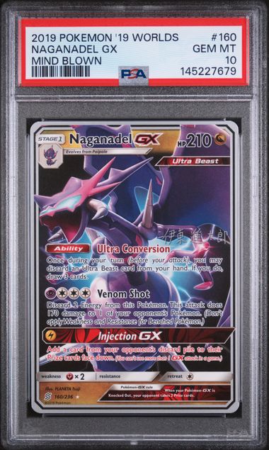 2019 POKEMON 2019 WORLD CHAMPIONSHIPS DECK: MIND BLOWN #160 NAGANADEL GX PSA 10