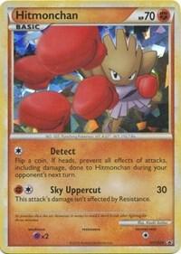 Hitmonchan - HGSS24 - HGSS Promos