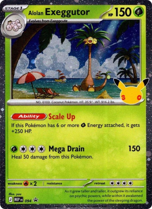 Alolan Exeggutor - 094 (30th Celebration) - ME: Mega Evolution Promo