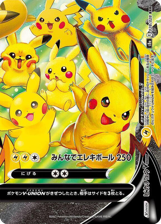 Pikachu V-UNION - 028/028 (Bottom Right) - S8a: 25th Anniversary Collection