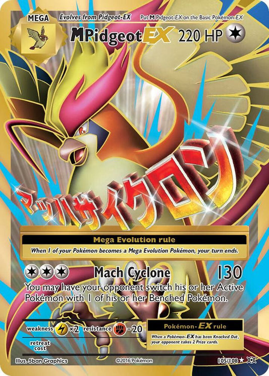 M Pidgeot EX (Full Art) - XY - Evolutions