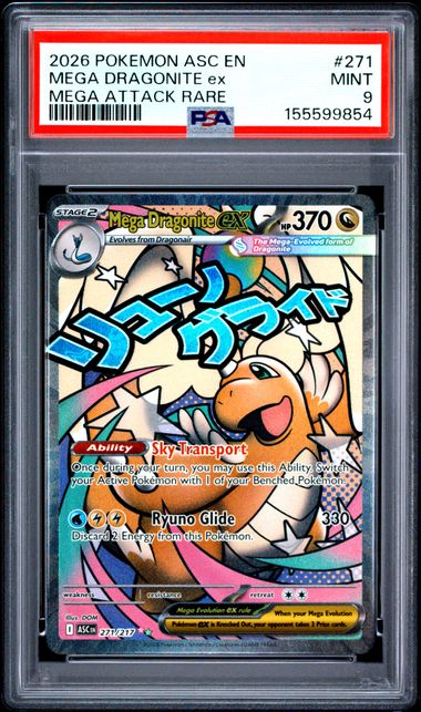 2026 POKEMON ASC EN-ASCENDED HEROES #271 MEGA DRAGONITE ex MEGA ATTACK RARE PSA 9