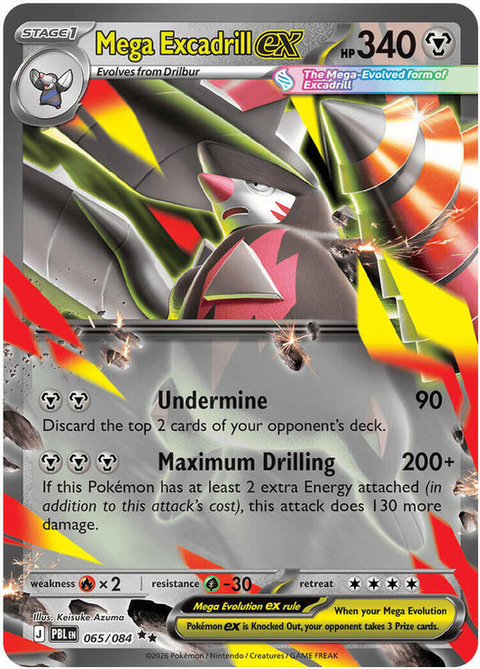 Mega Excadrill ex - 065/084 - ME05: Pitch Black