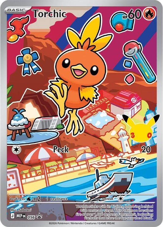 Torchic - 056 - ME: Mega Evolution Promo
