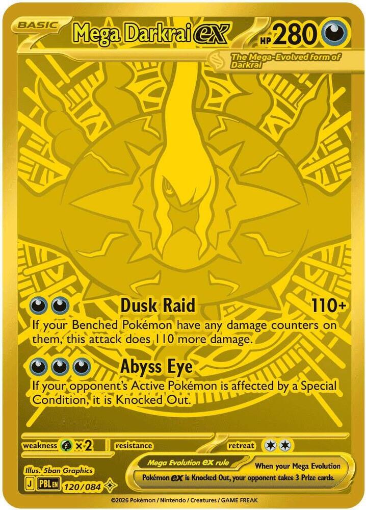 Mega Darkrai ex - 120/084 - ME05: Pitch Black