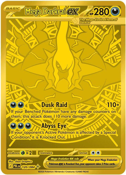 Mega Darkrai ex - 120/084 - ME05: Pitch Black