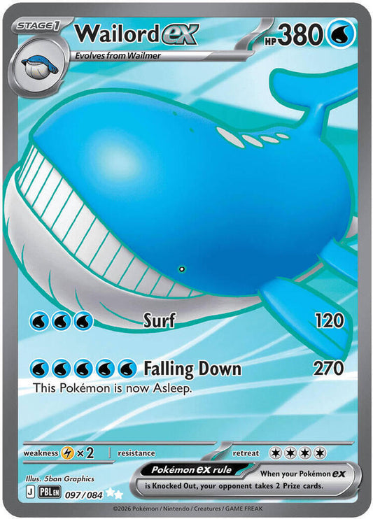 Wailord ex - 097/084 - ME05: Pitch Black