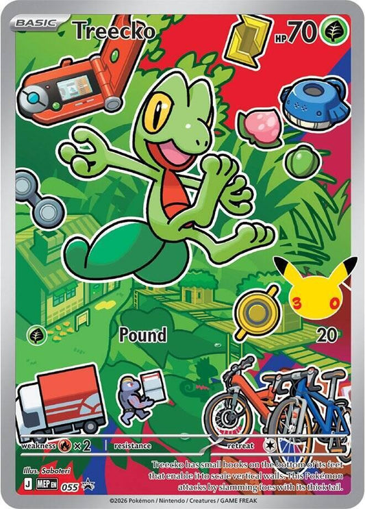 Treecko - 055 - ME: Mega Evolution Promo